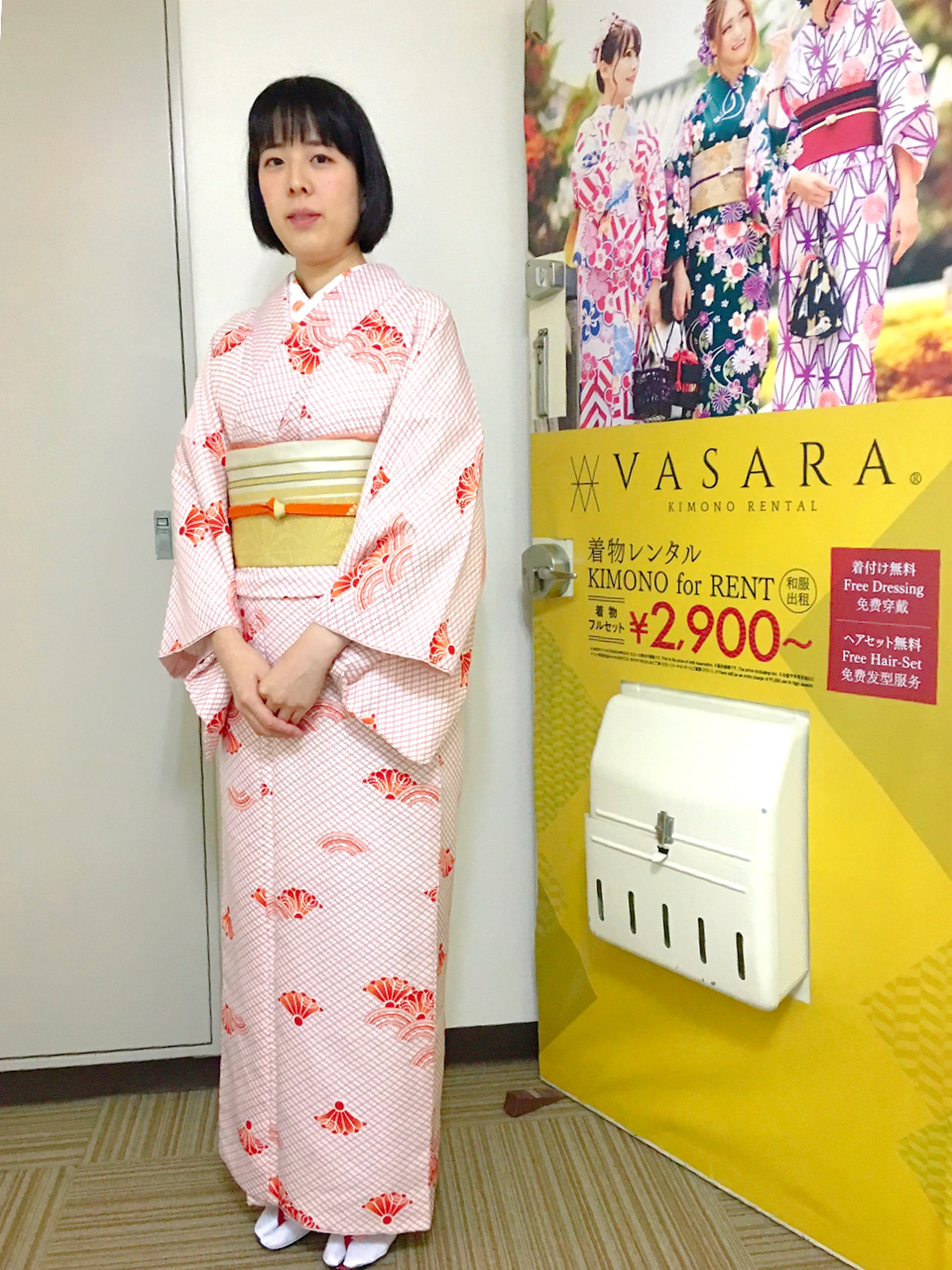 小紋×名古屋帯