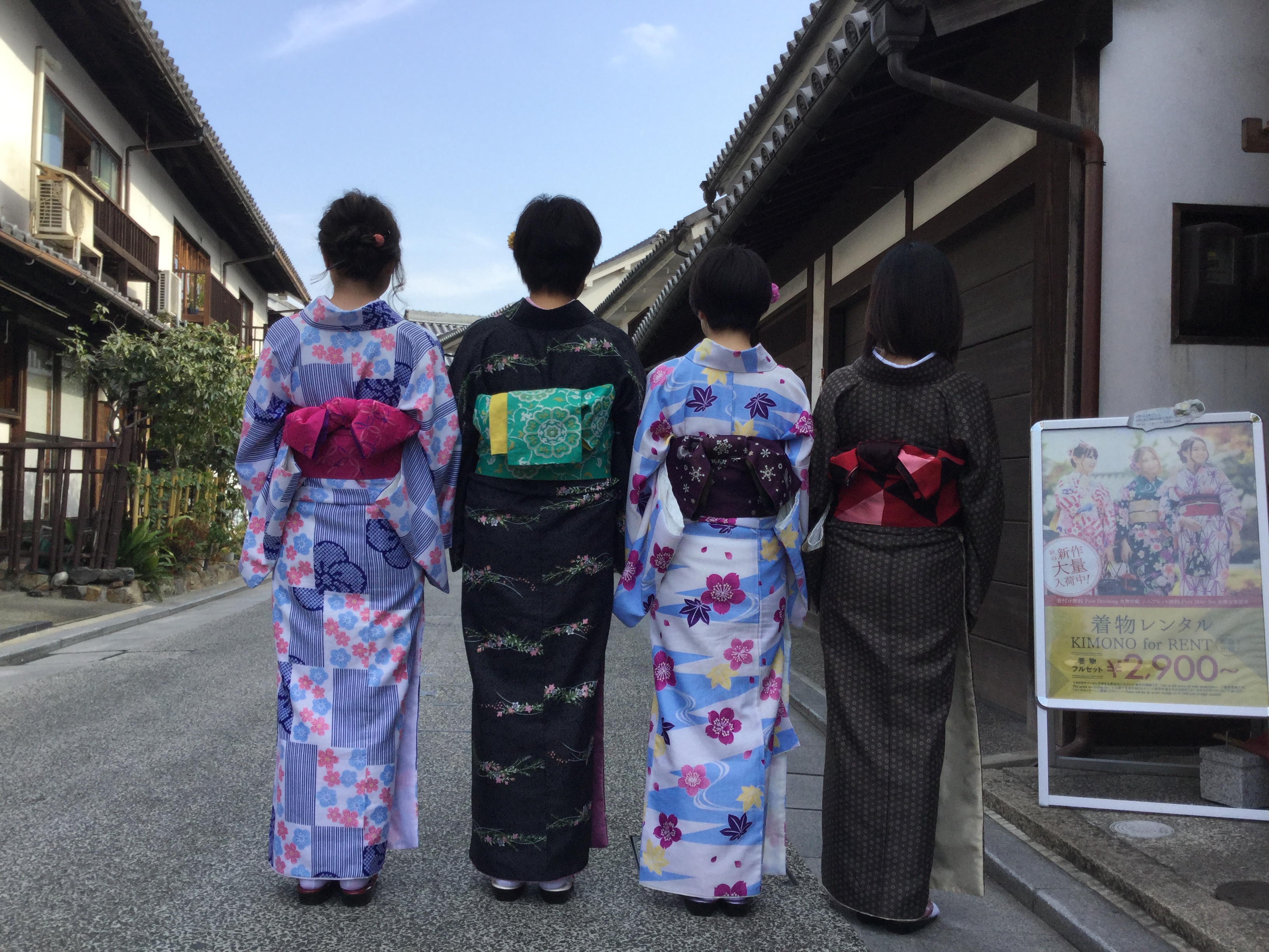 冬到来！！