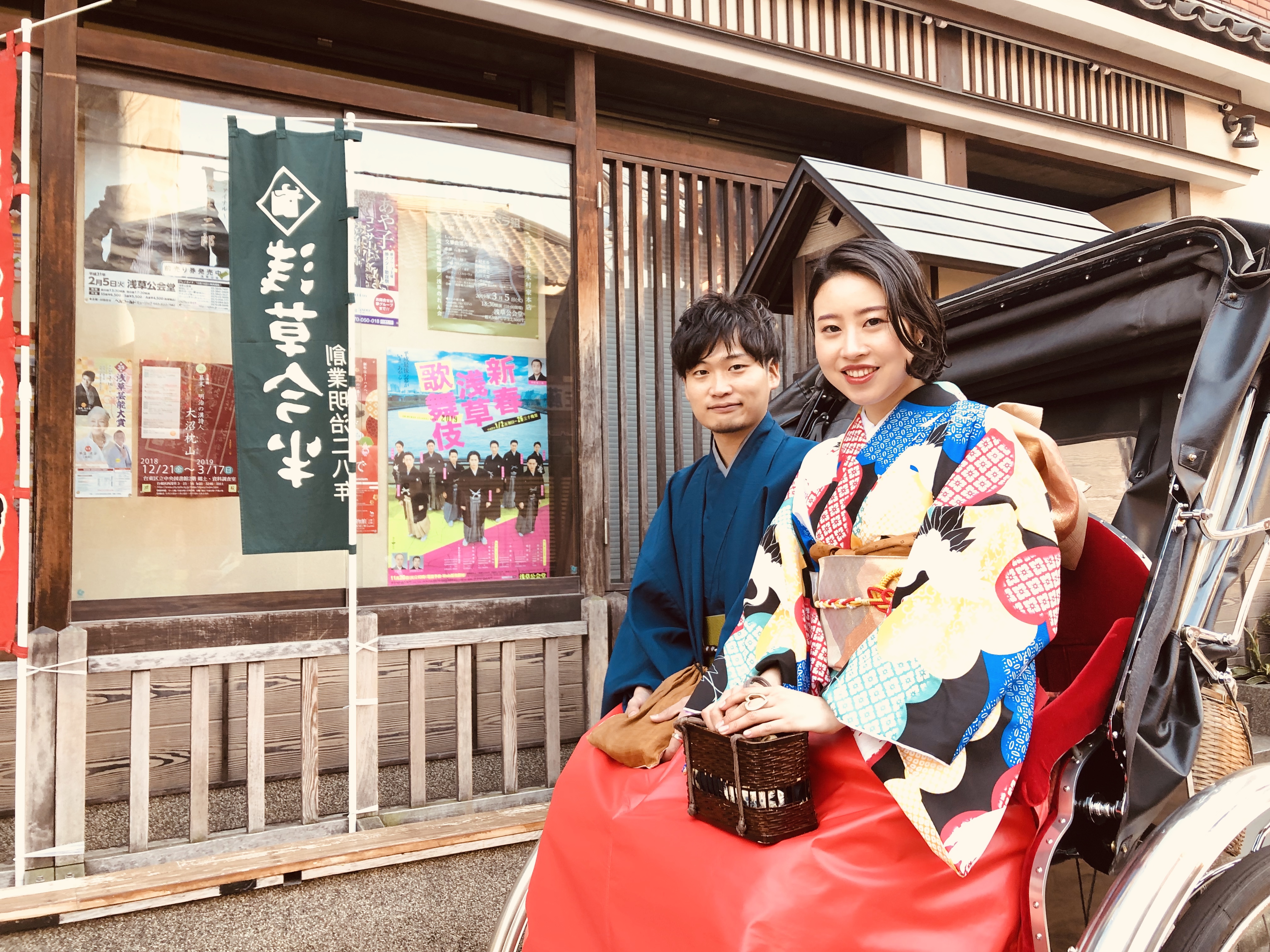 お参りまだ間に合います！
