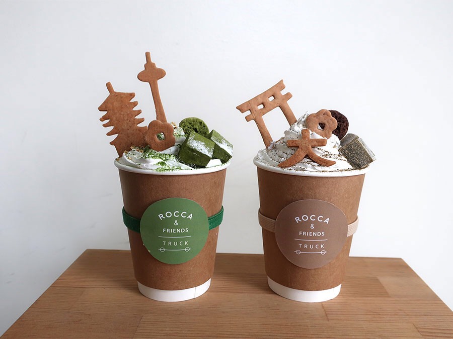 ほうじ茶ラテ♪