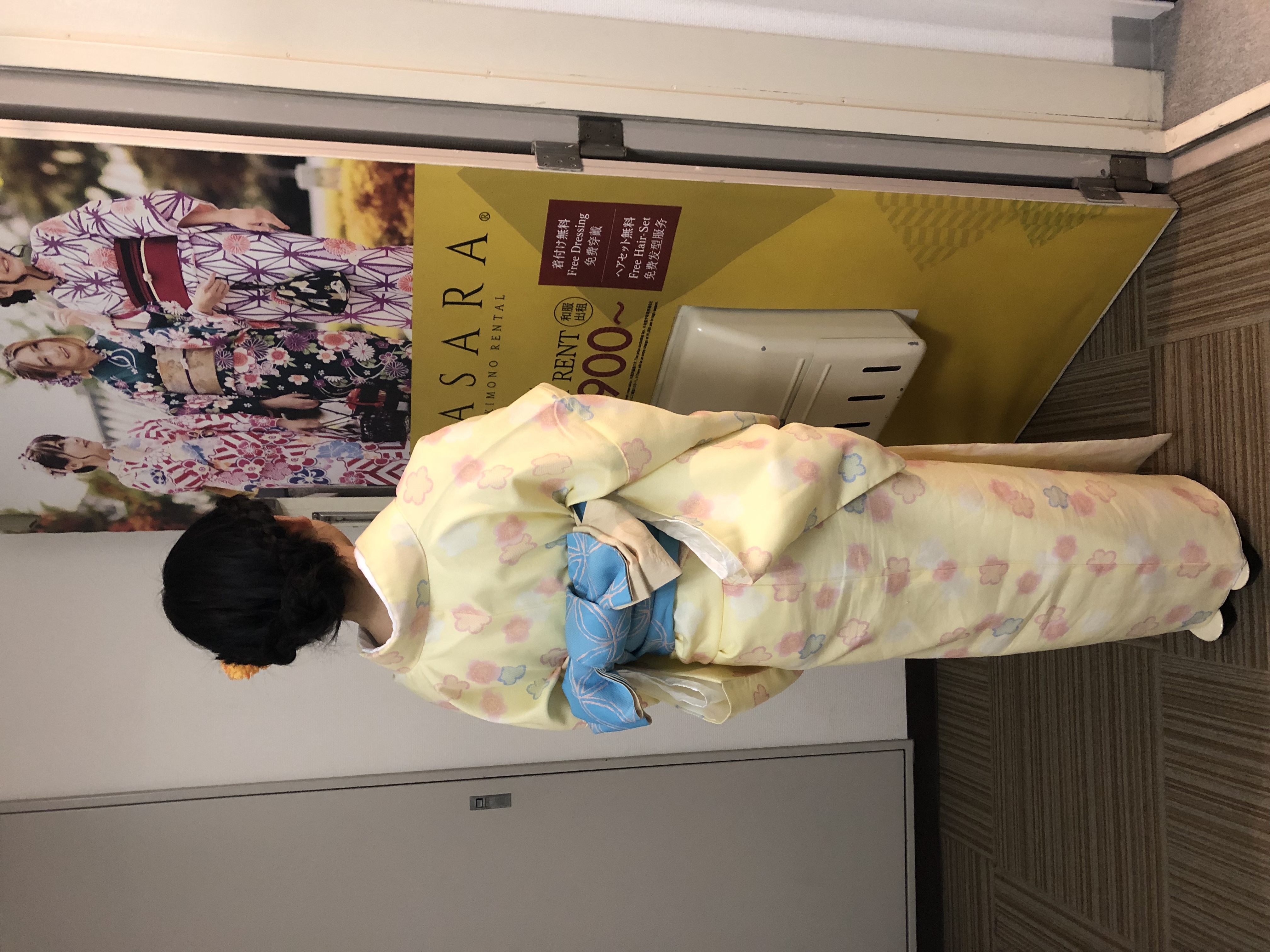 お出掛け♪