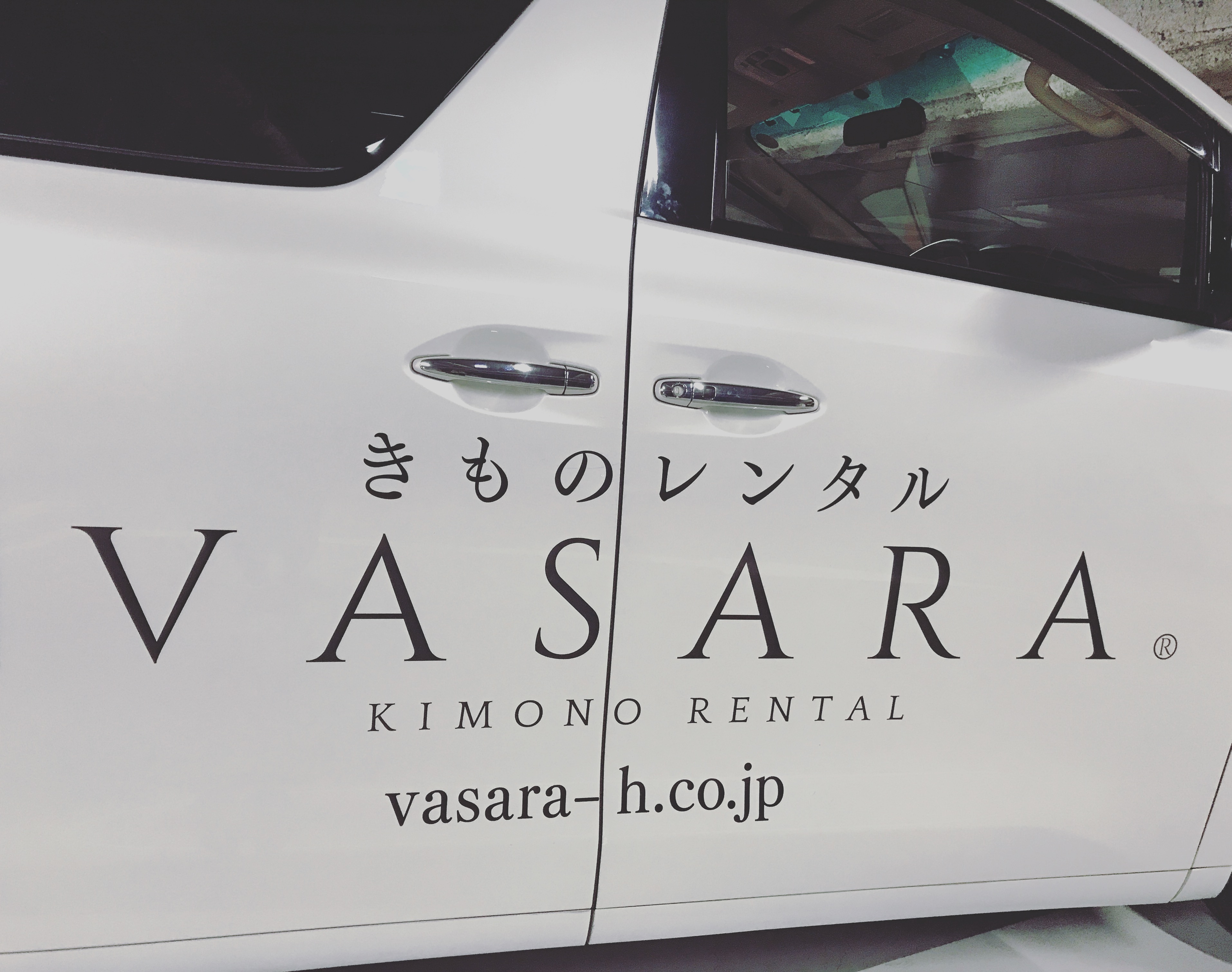 VASARA無料送迎サービス！！