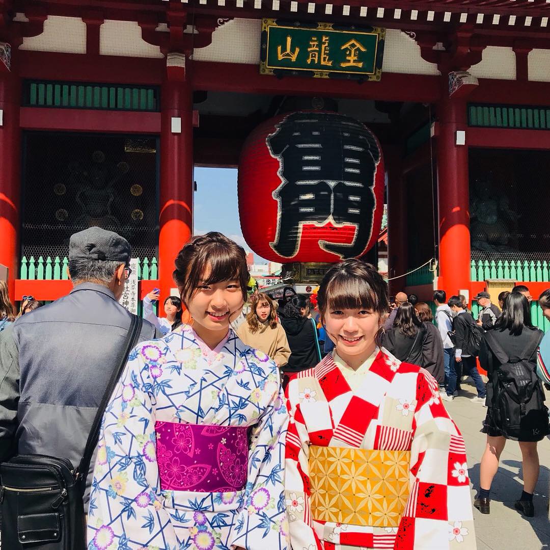 午後からの着物プラン!