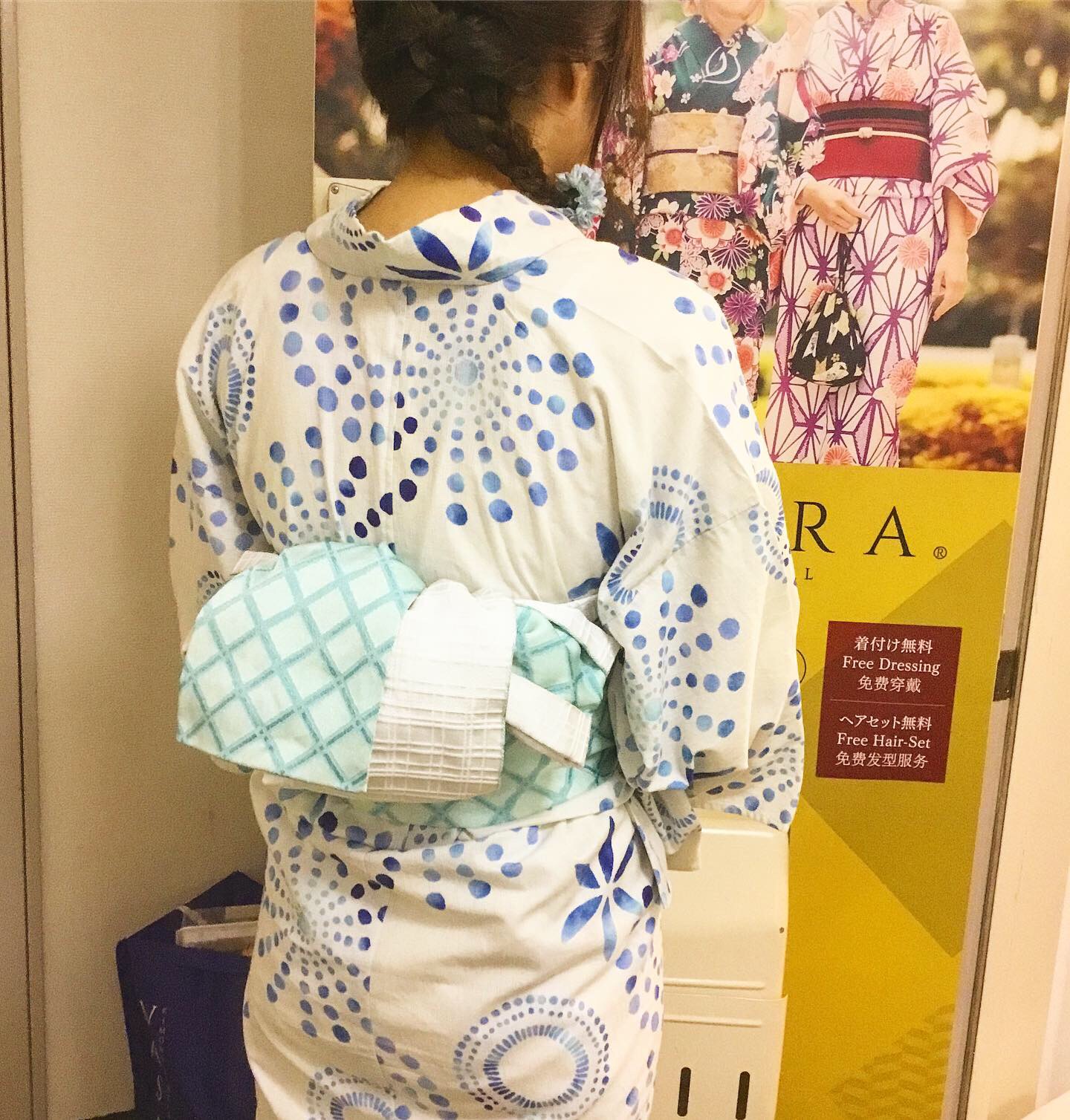 変わり結びで華やかに♪