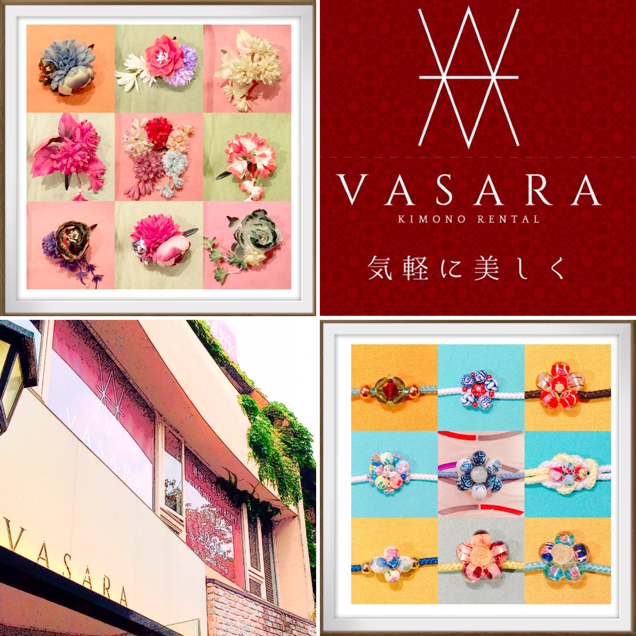 店頭リニューアル