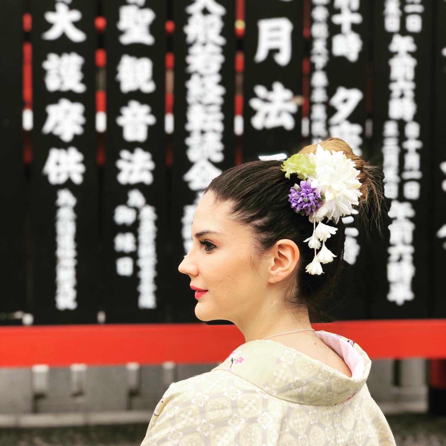 花飾りで着物を華やかに♪