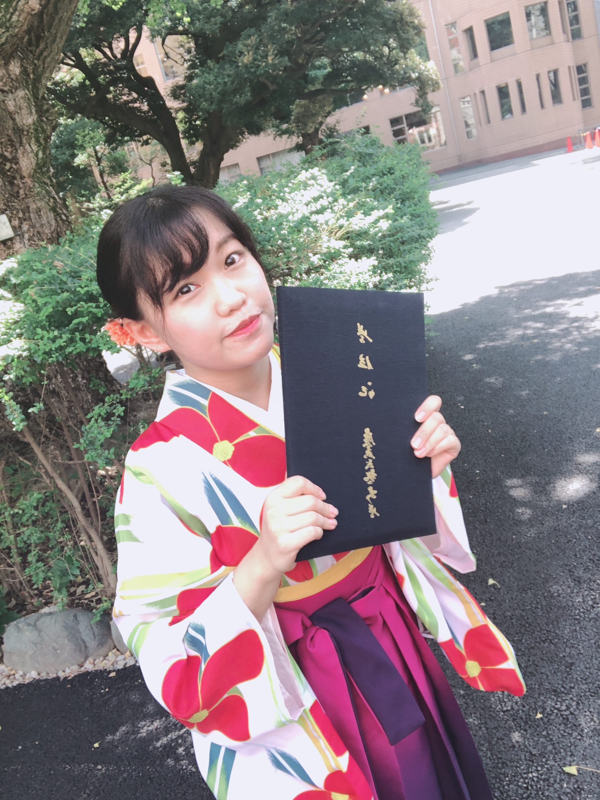 袴
