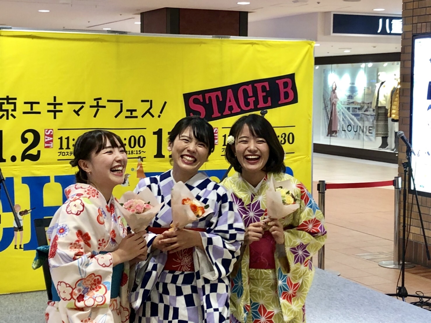 イベント