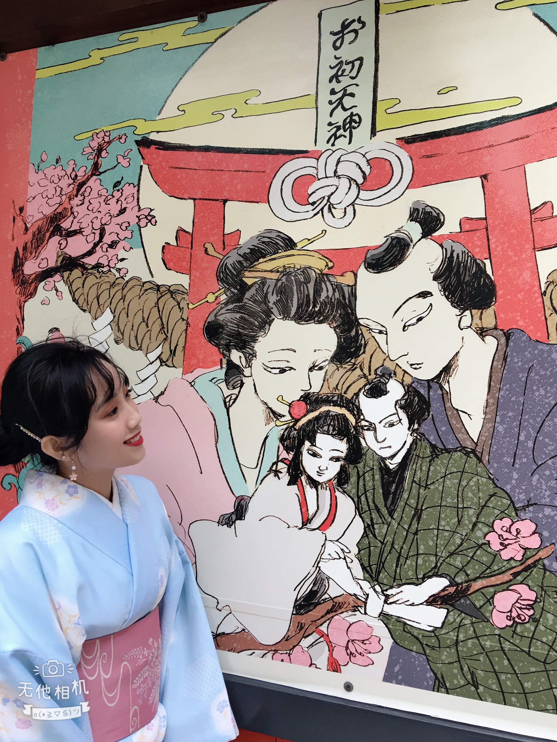神社巡り(^^)