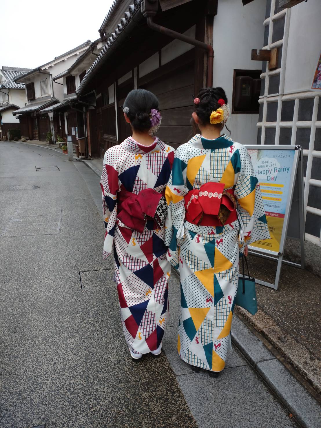 今年も素敵な出会いをありがとうございました。