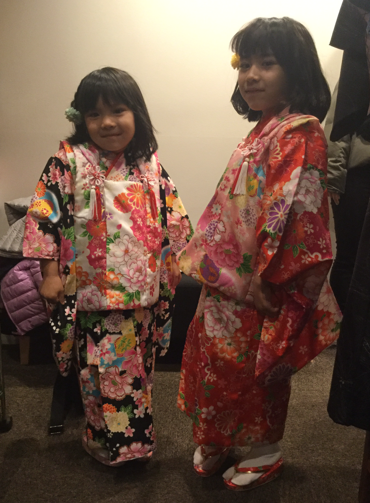 謹賀新年