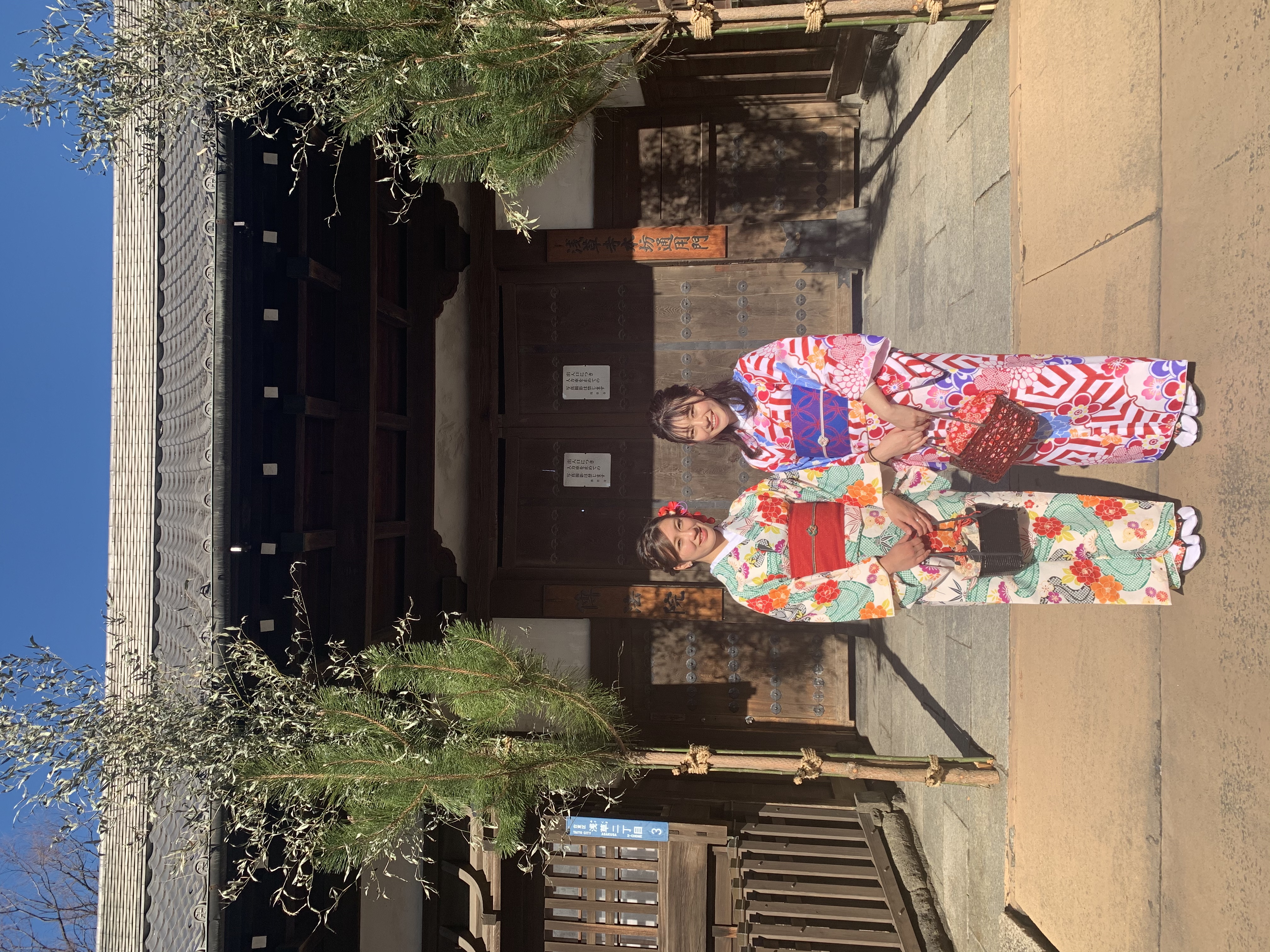 新年、とってもいいお天気です♪