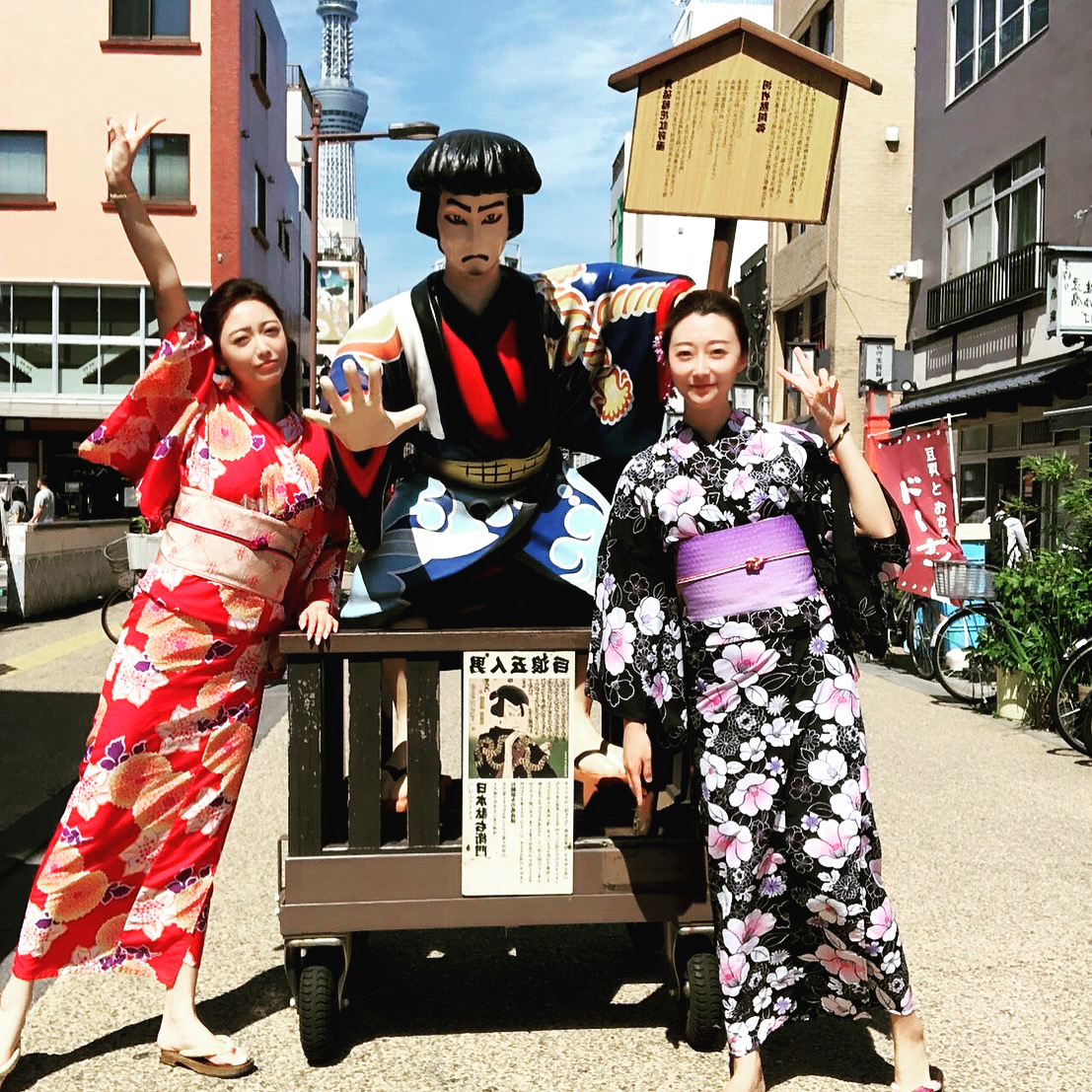 浴衣で夏の思い出作りませんか？