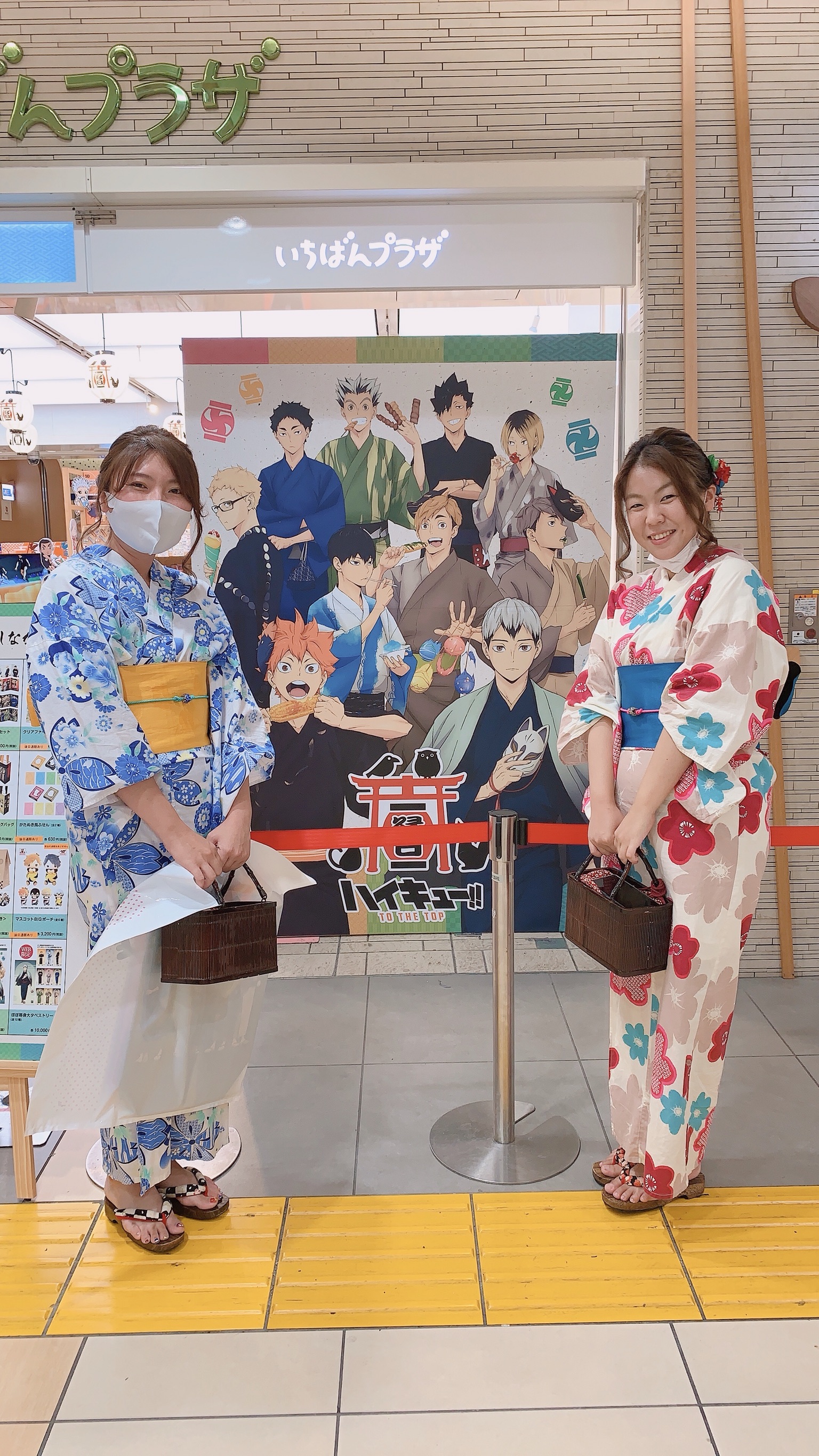 東京駅のイベントに浴衣でgo!(o^^o)