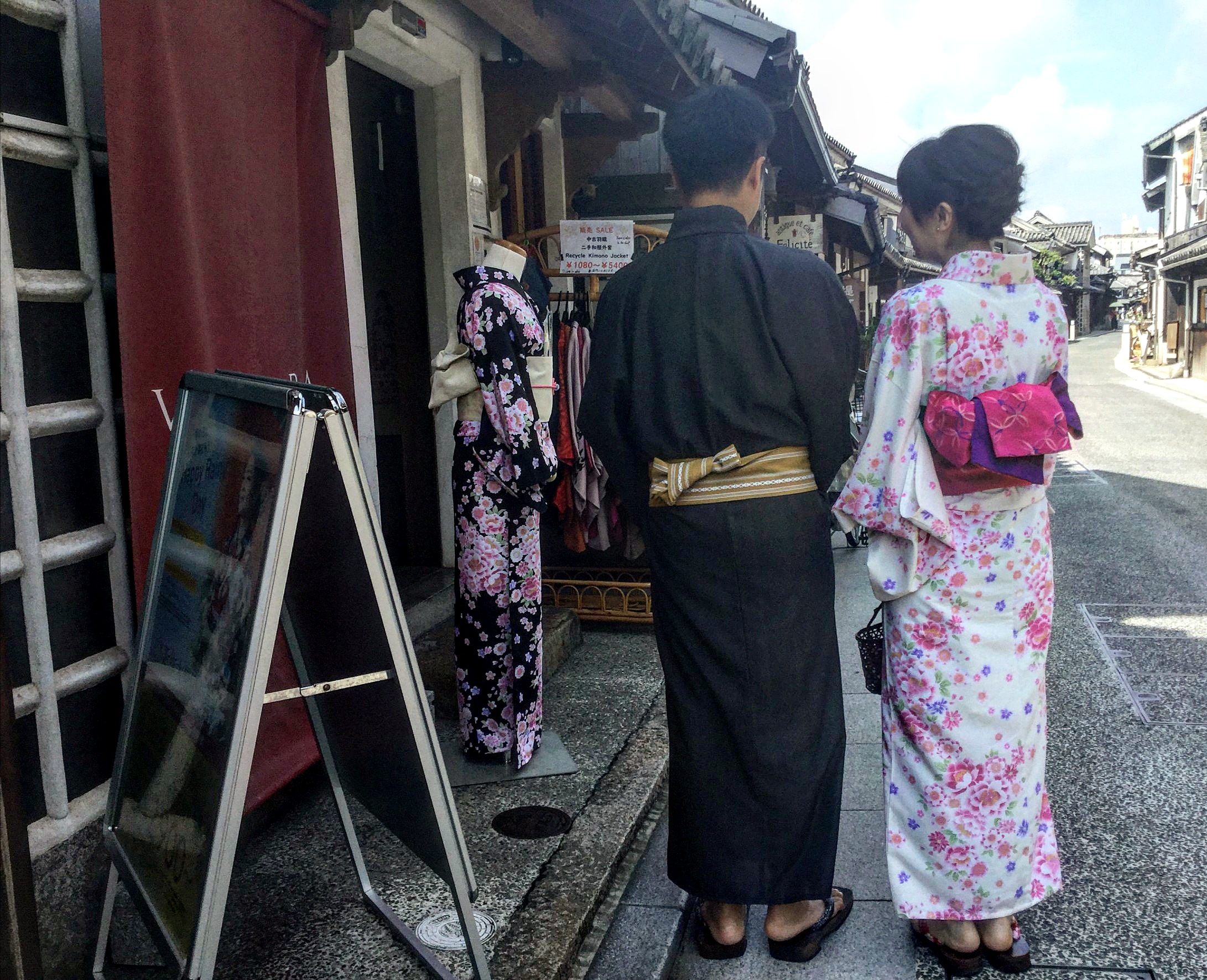 礼装の季節へ