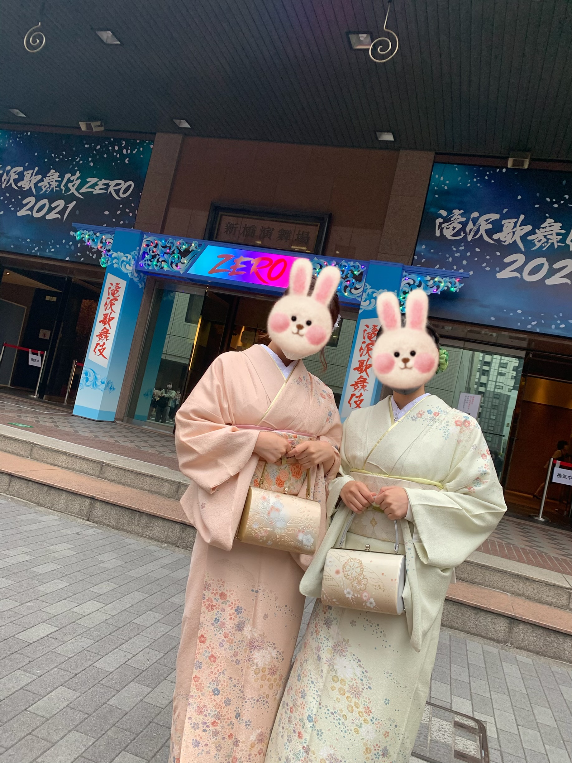 滝沢歌舞伎×訪問着♡