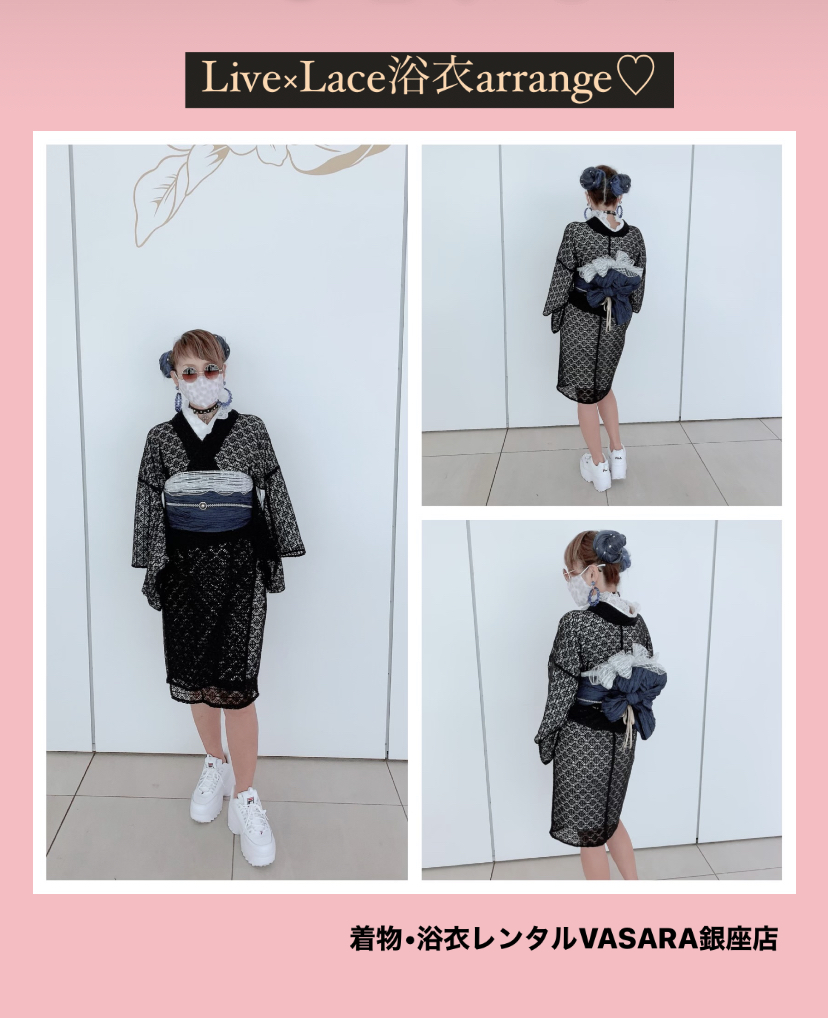 Lace浴衣アレンジ♡