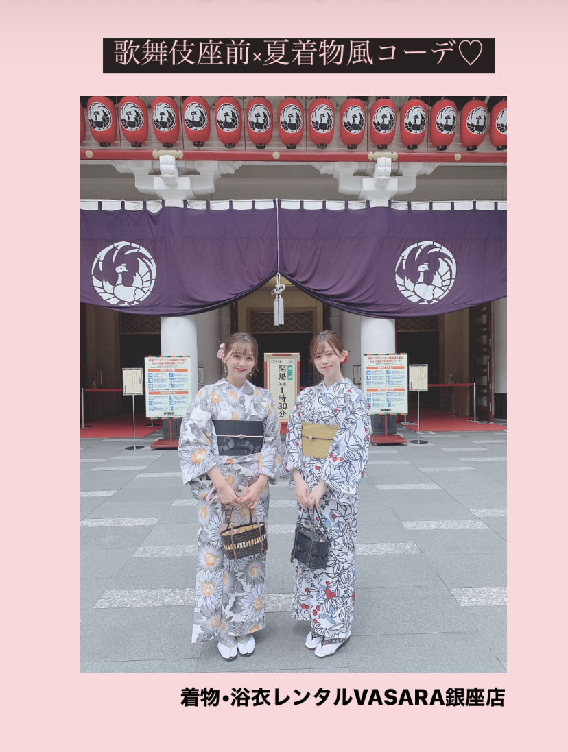 歌舞伎座前×夏着物風コーデ♡