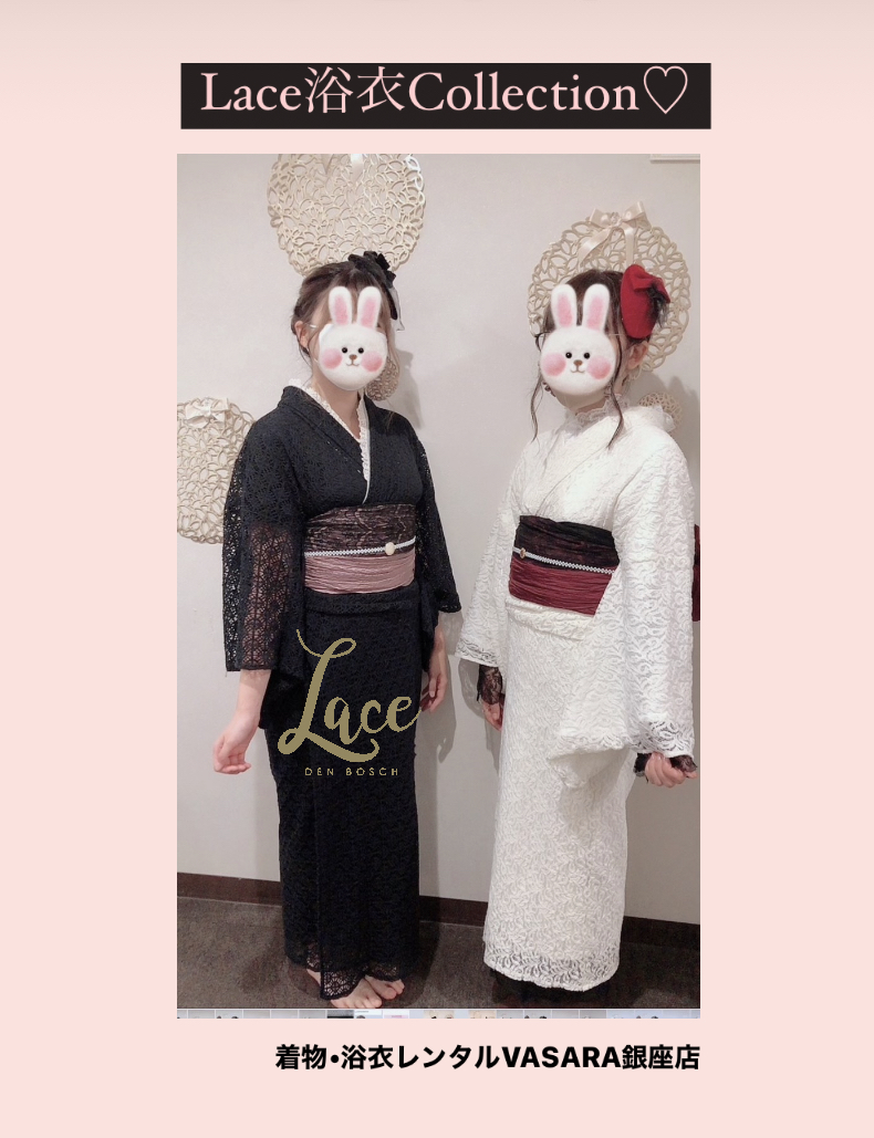 レース浴衣Collection♡