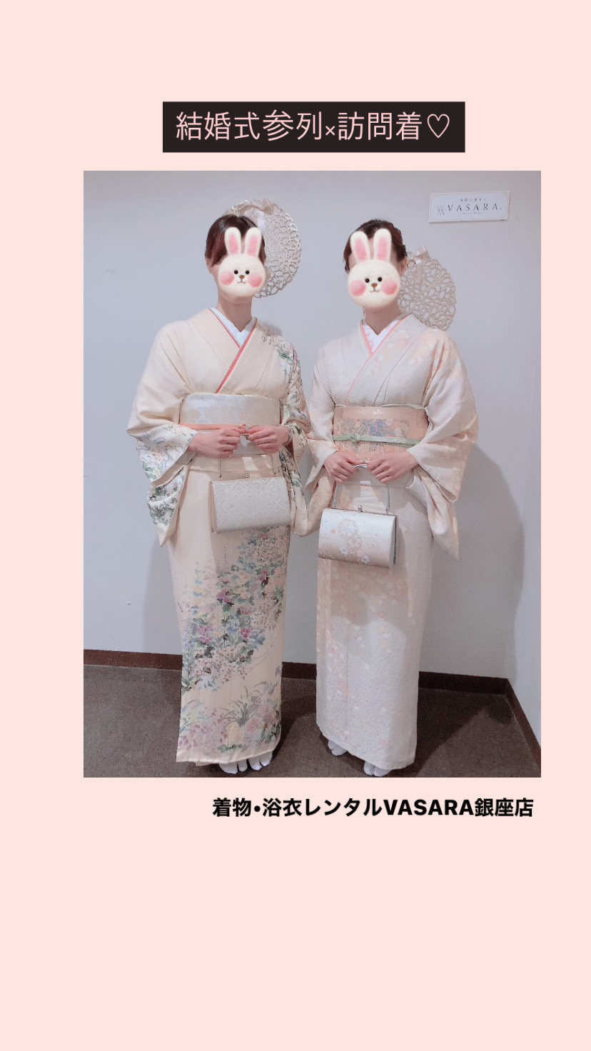 御結婚式参列×訪問着♡