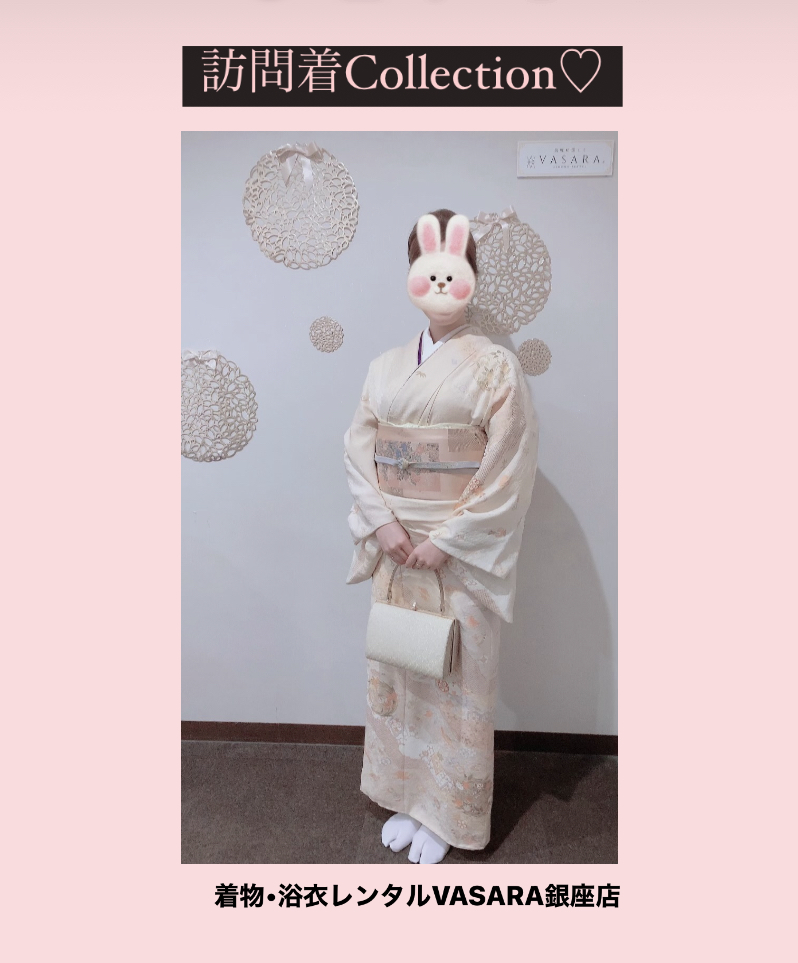 訪問着Collection♡