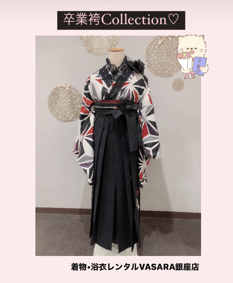 卒業袴Collection♡