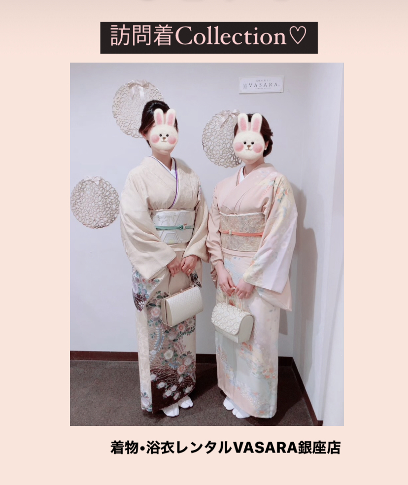 訪問着Collection♡