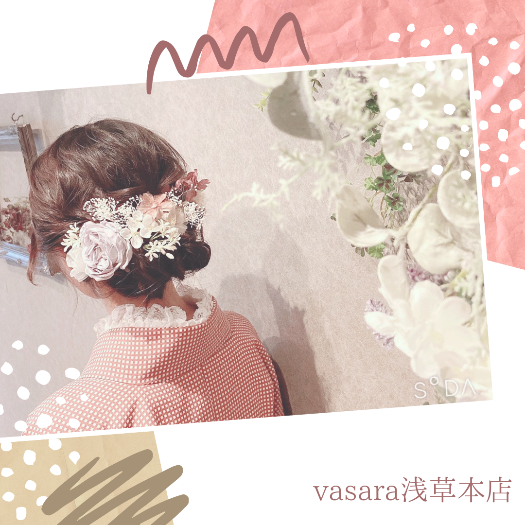 VASARAでヘアも可愛く♡