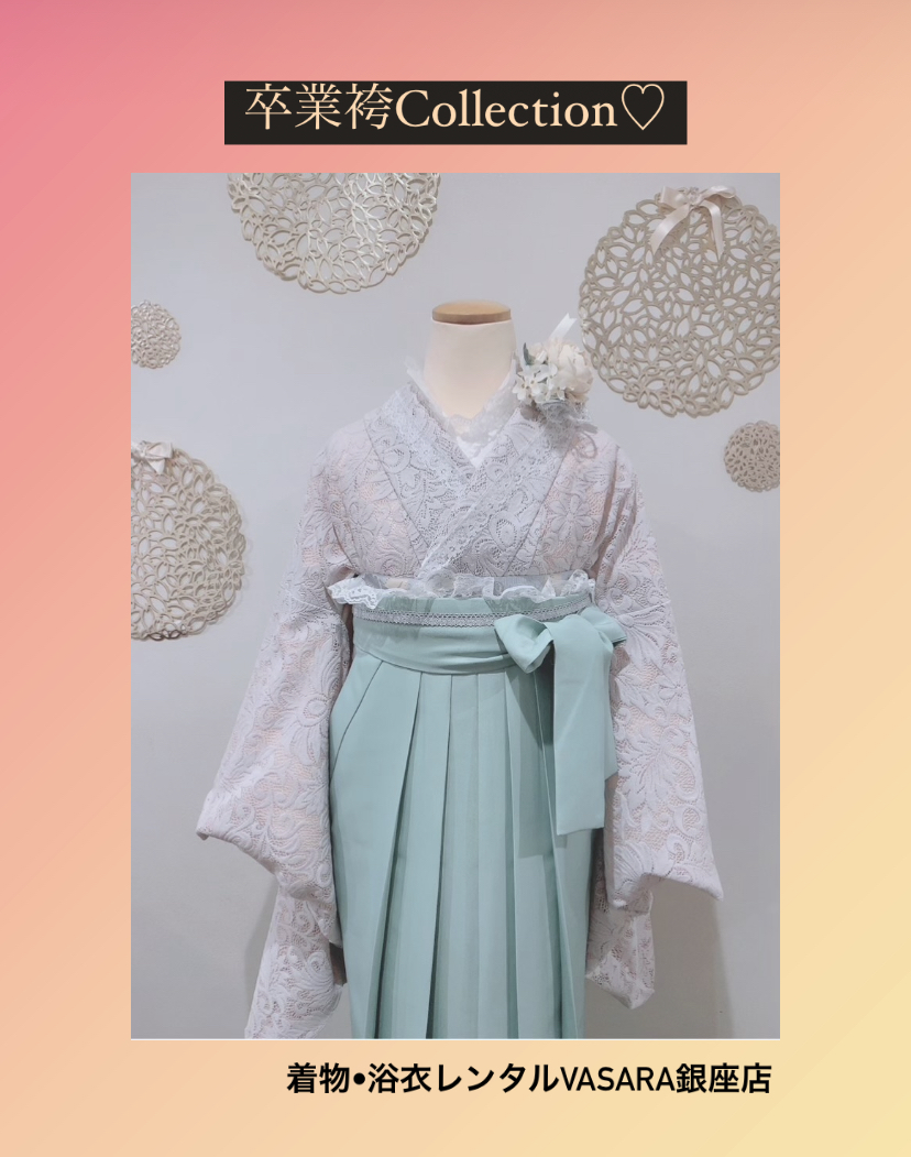 卒業袴Collection♡