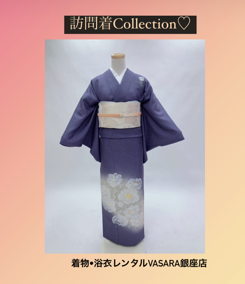 訪問着Collection♡