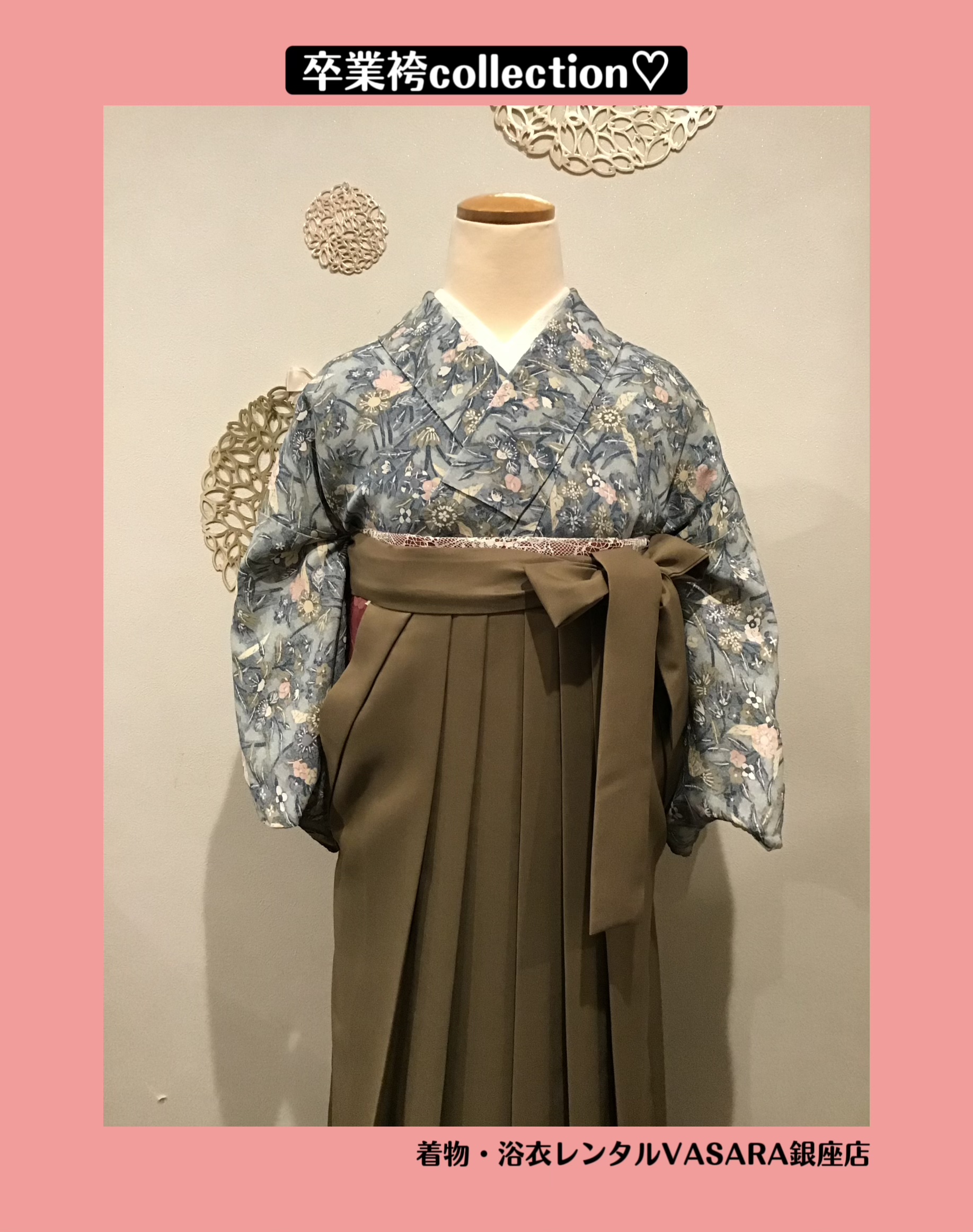 お袴collection♡