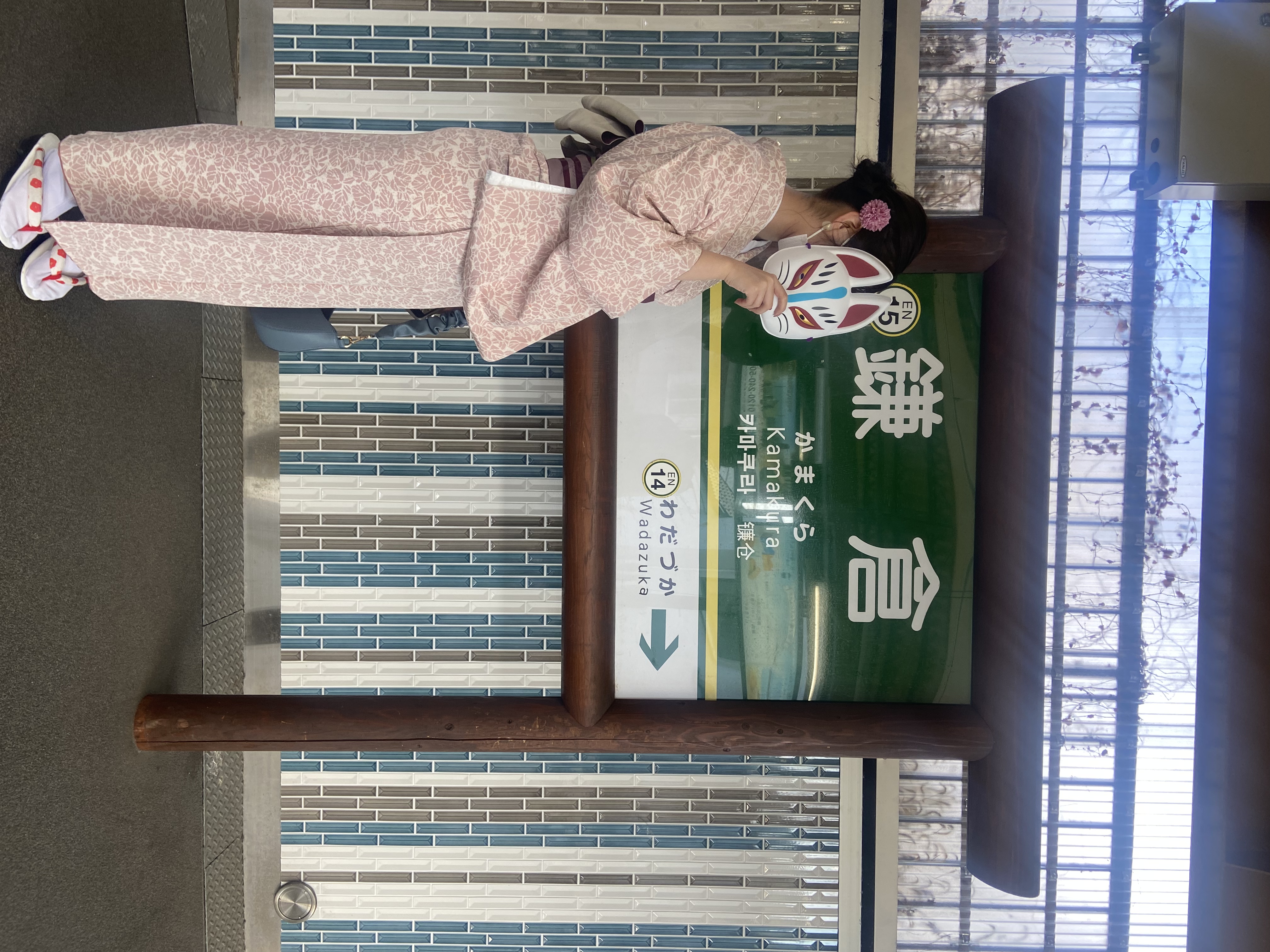 鎌倉小町通り店です(*•̀ᴗ•́*)و ̑̑