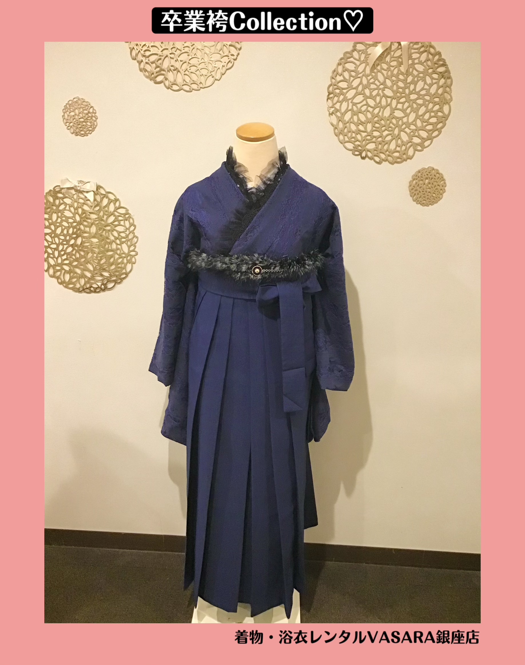 卒業袴collection♡