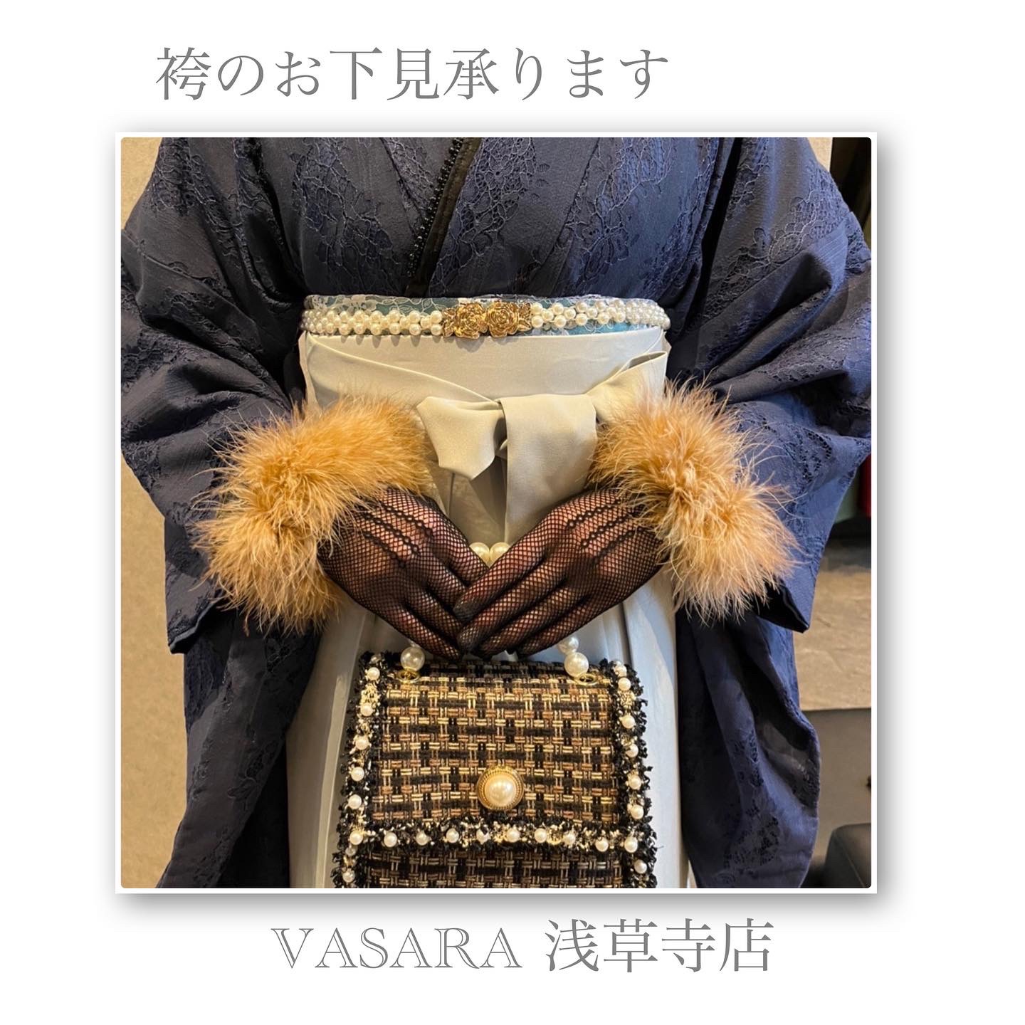 まだ間に合います!!!