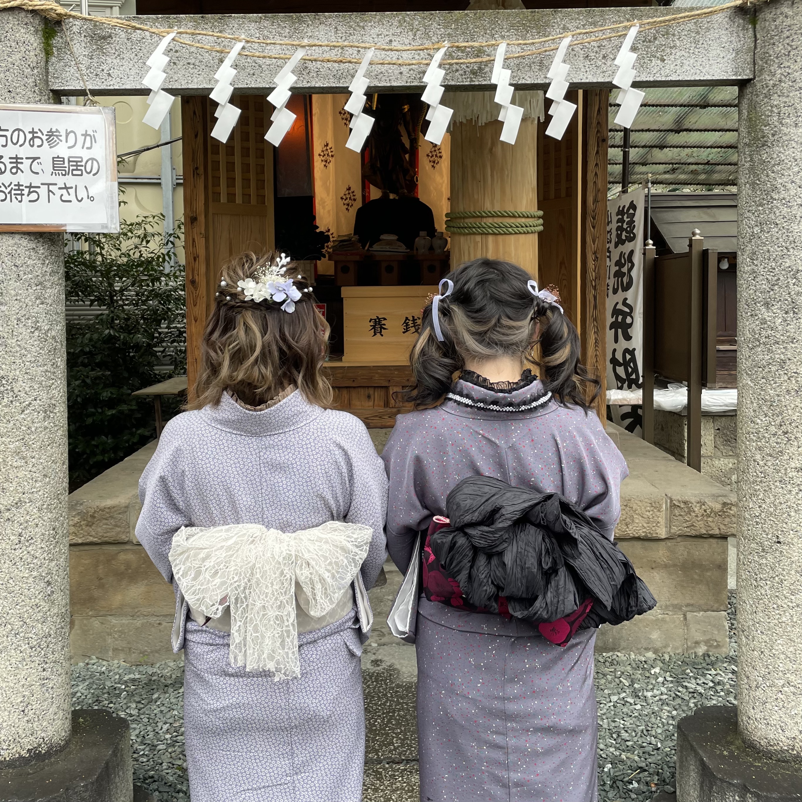 川越小江戸着物レンタルVASARA