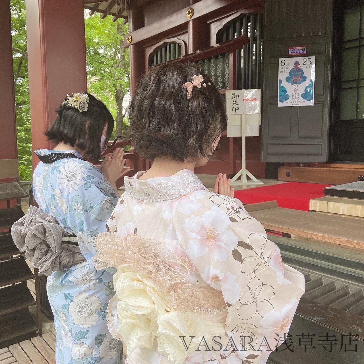 参戦服にいかがですか＾＾