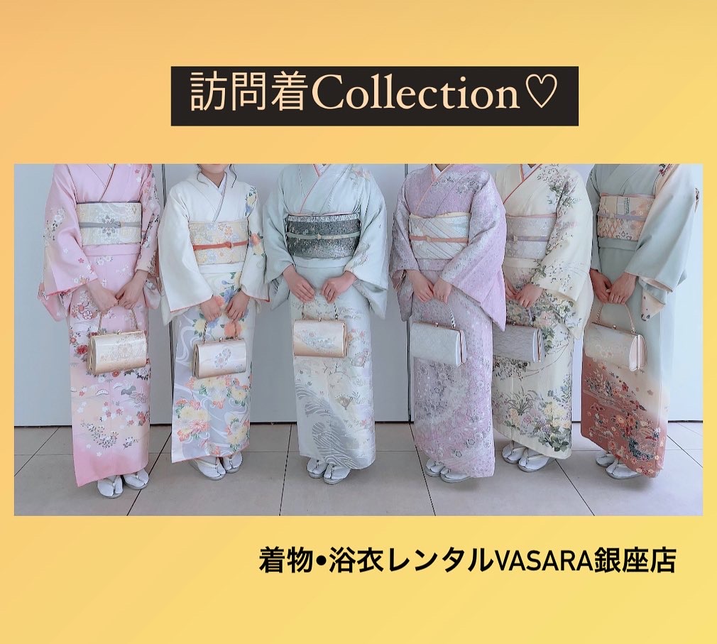 訪問着Collection♡