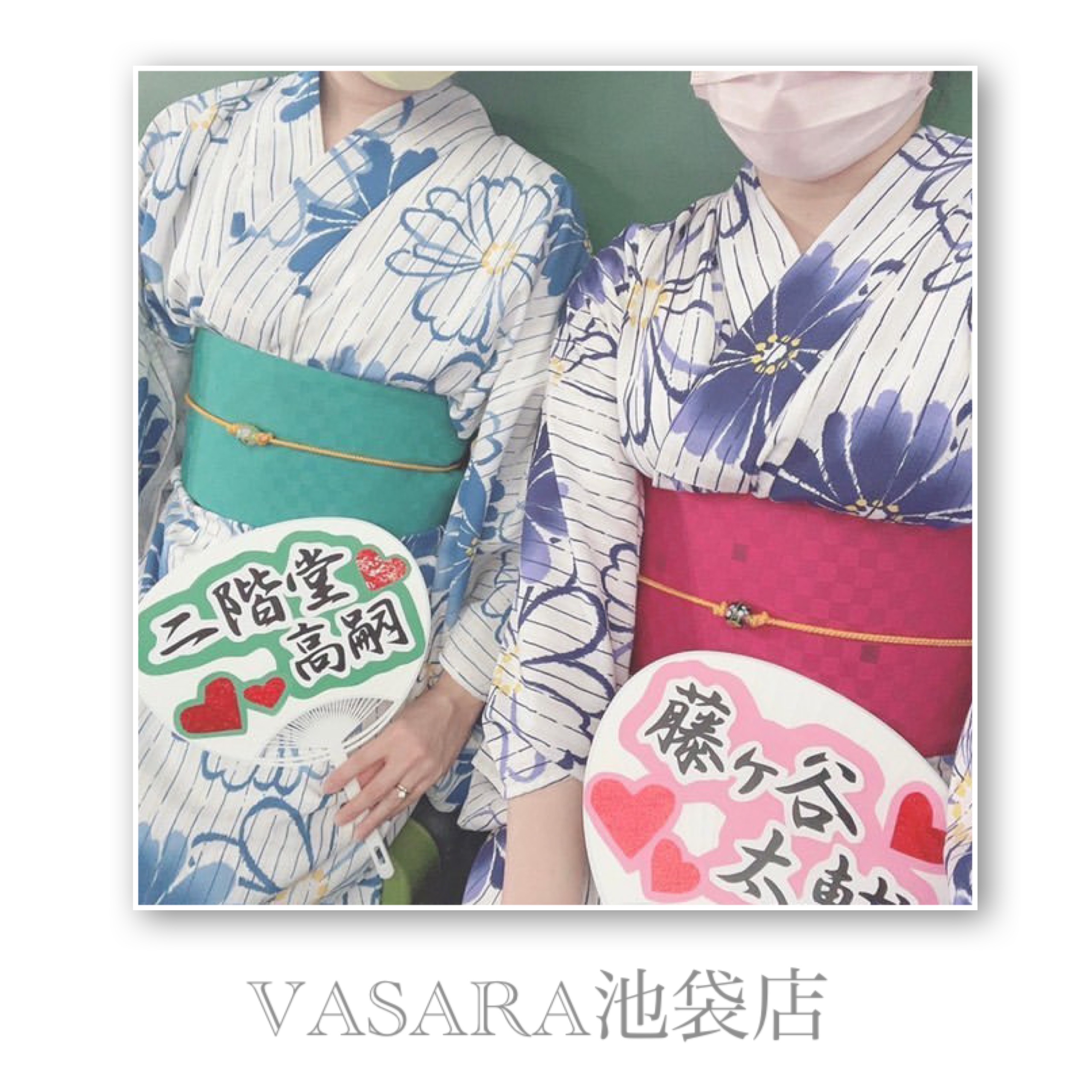VASARA池袋店です❤︎