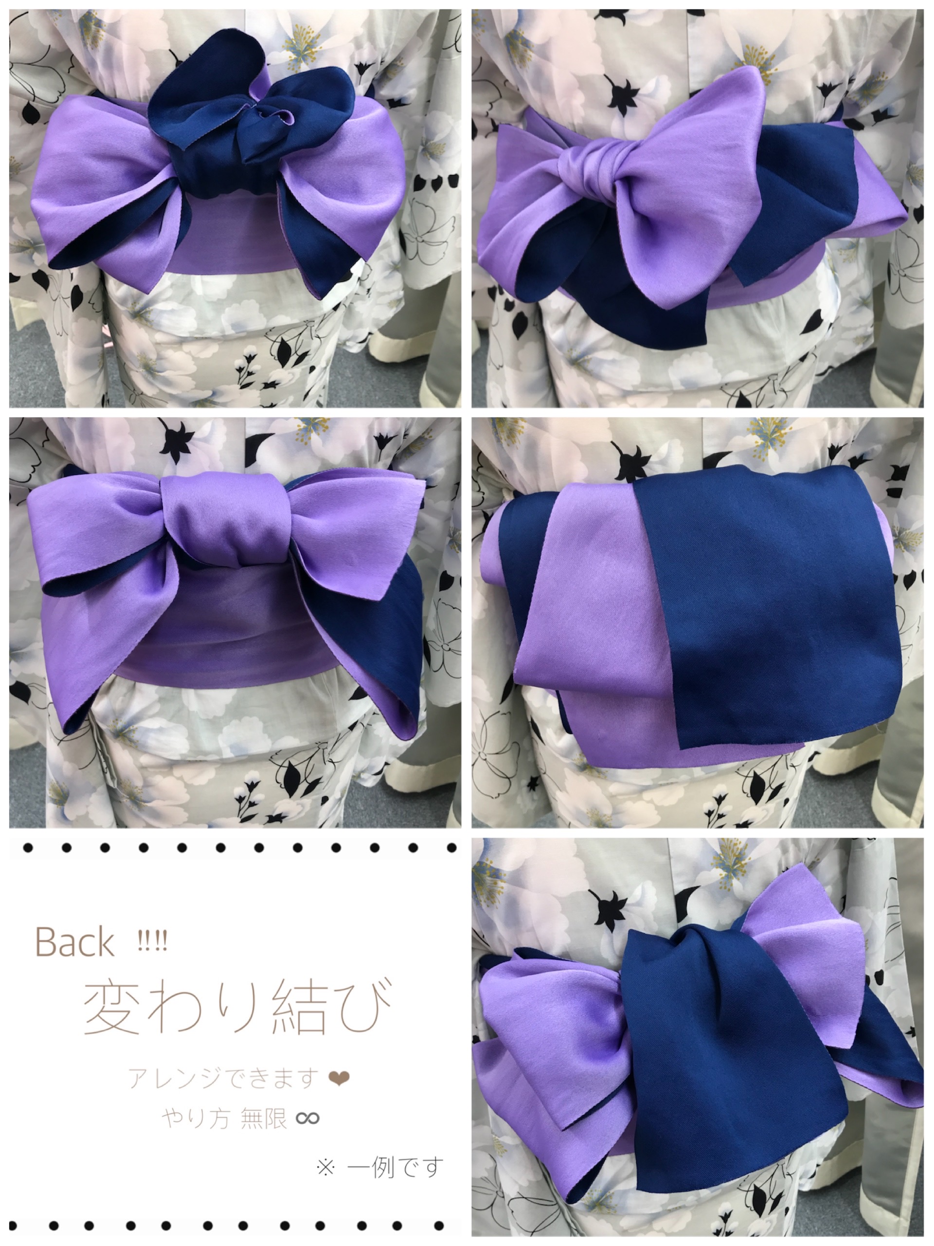 VASARA池袋店です★