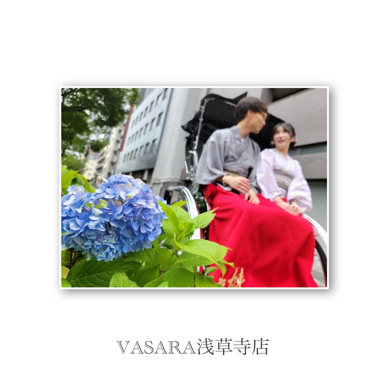 浴衣でイベント参加いかがですか？？