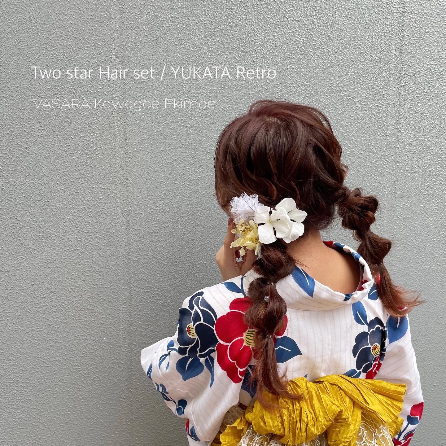 川越着物レンタルVASARA