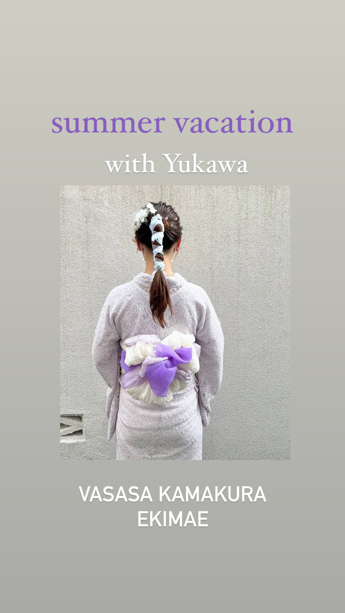 lace　yukata