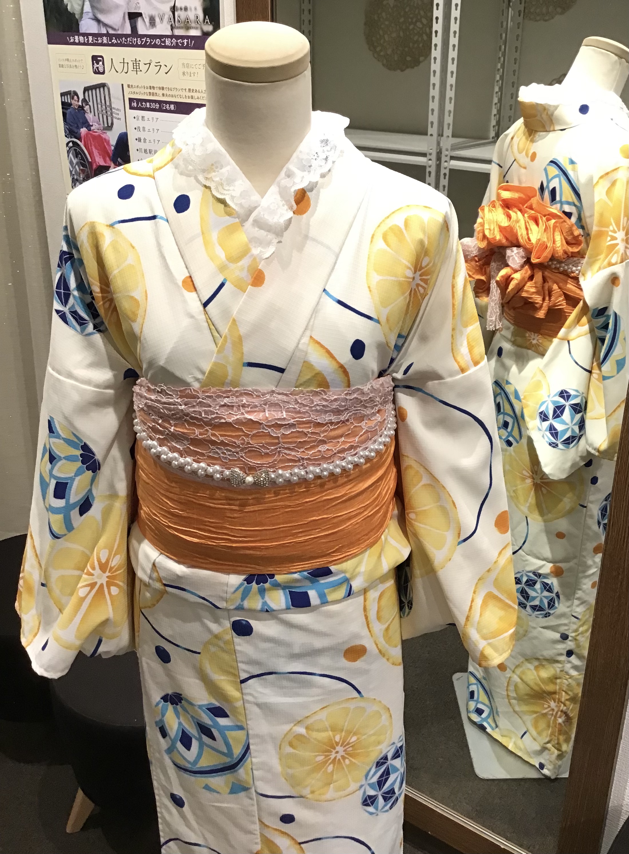 まだ夏を楽しもう！！