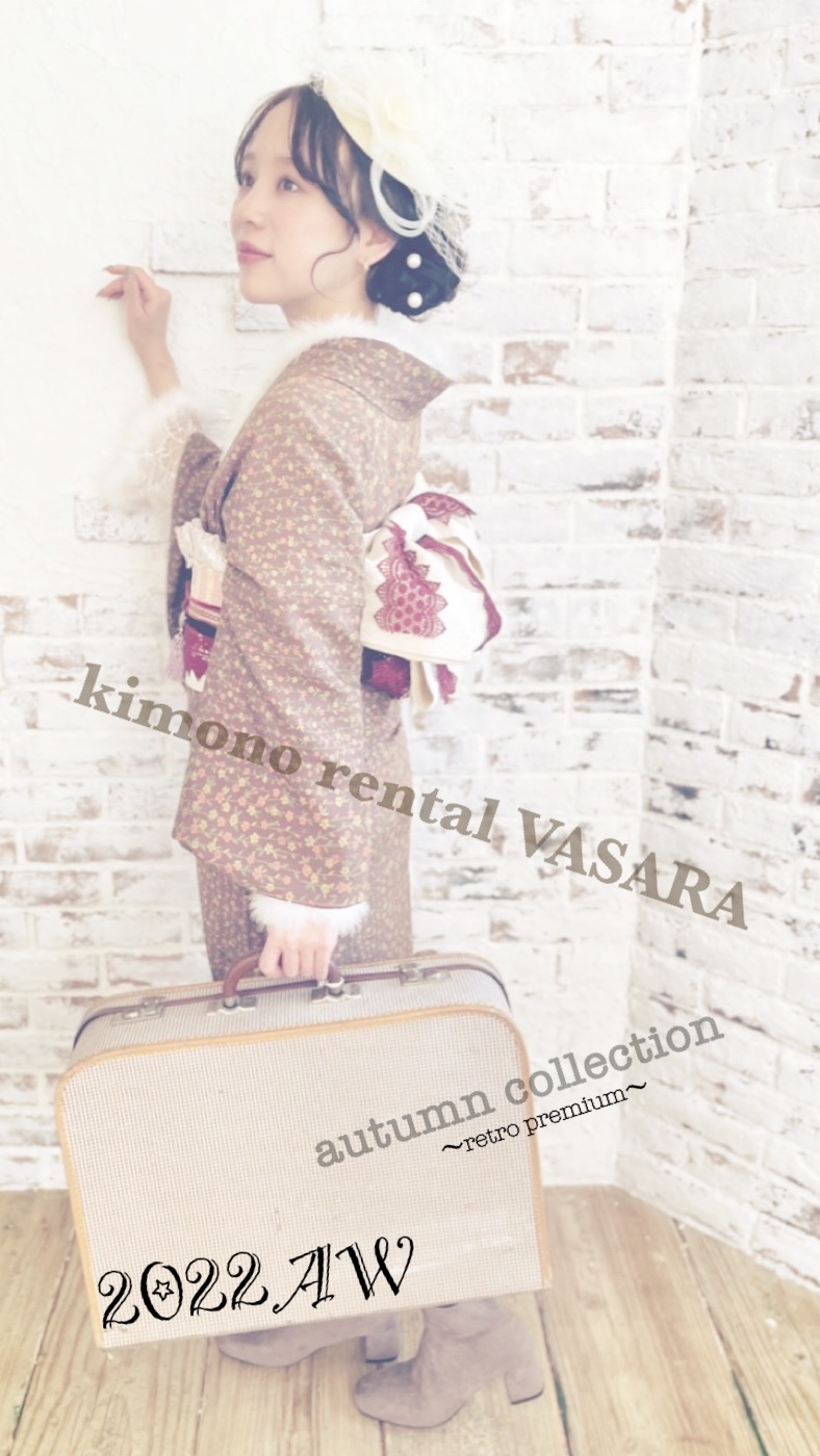 aki sunsaku  cooming soon