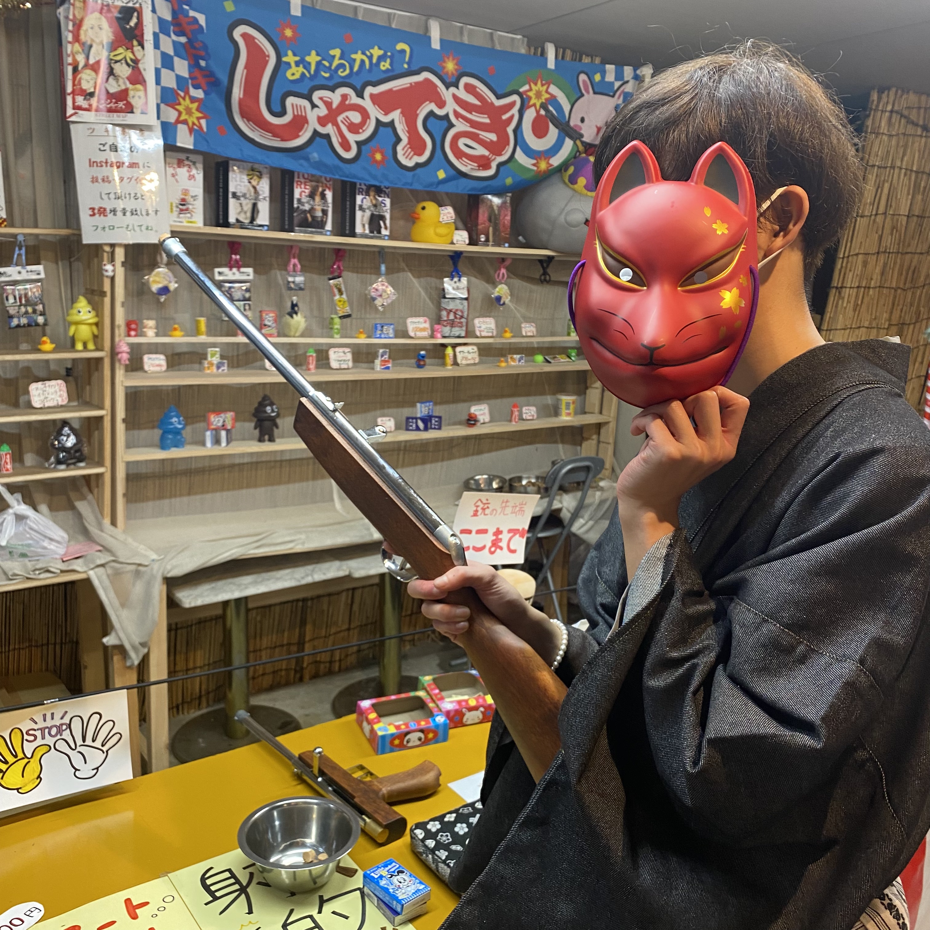 VASARA川越小江戸店です꒰ ¨̮ ꒱⸝♡