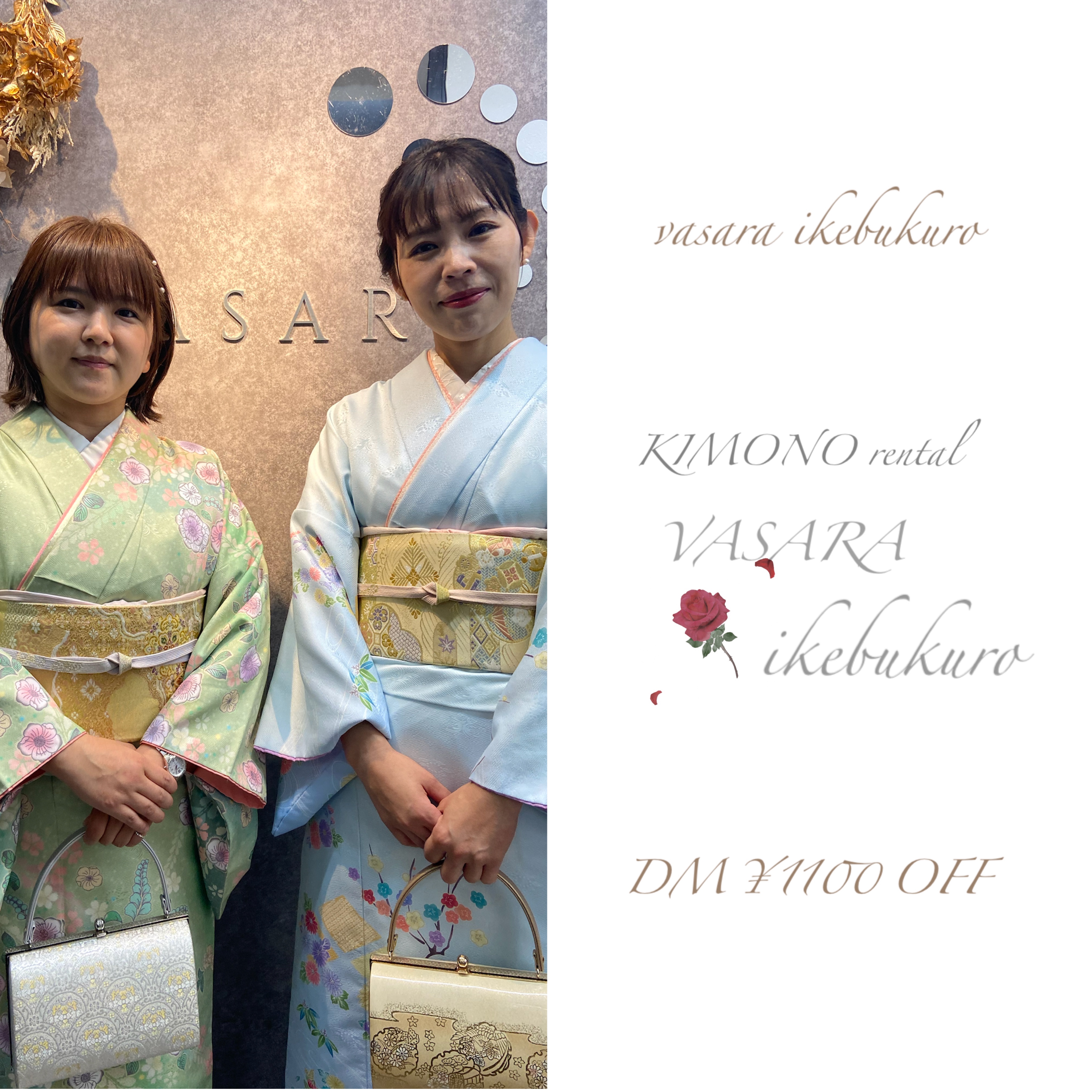 VASARA池袋店です♩
