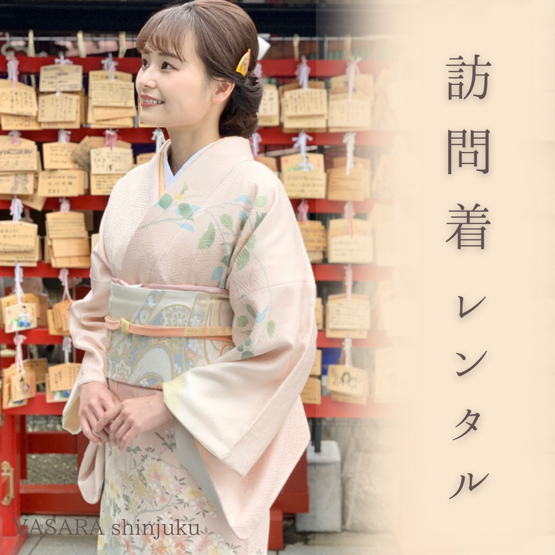 訪問着collection♡