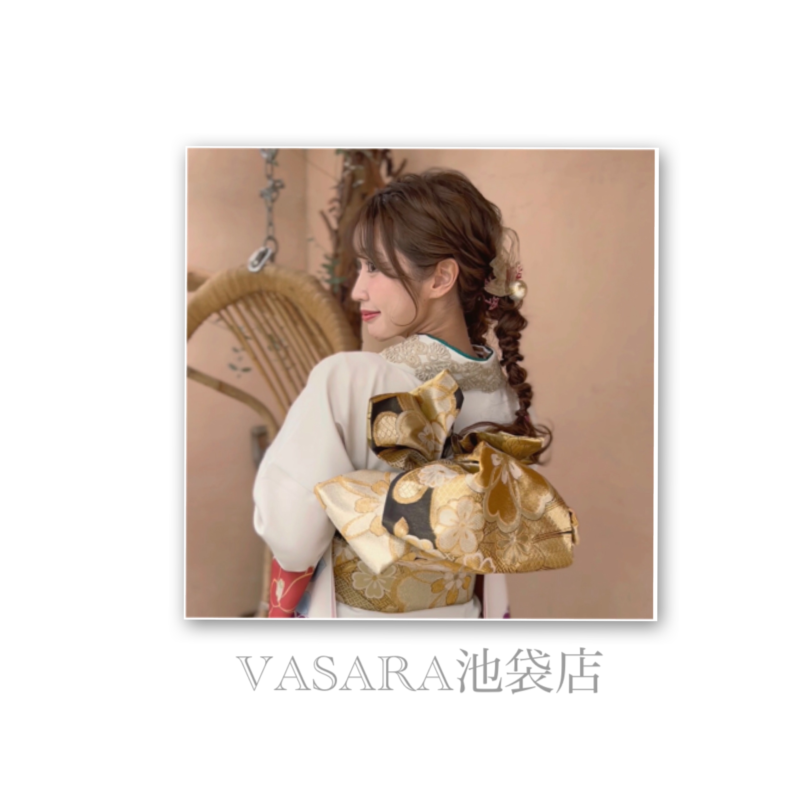 VASARA池袋店です！