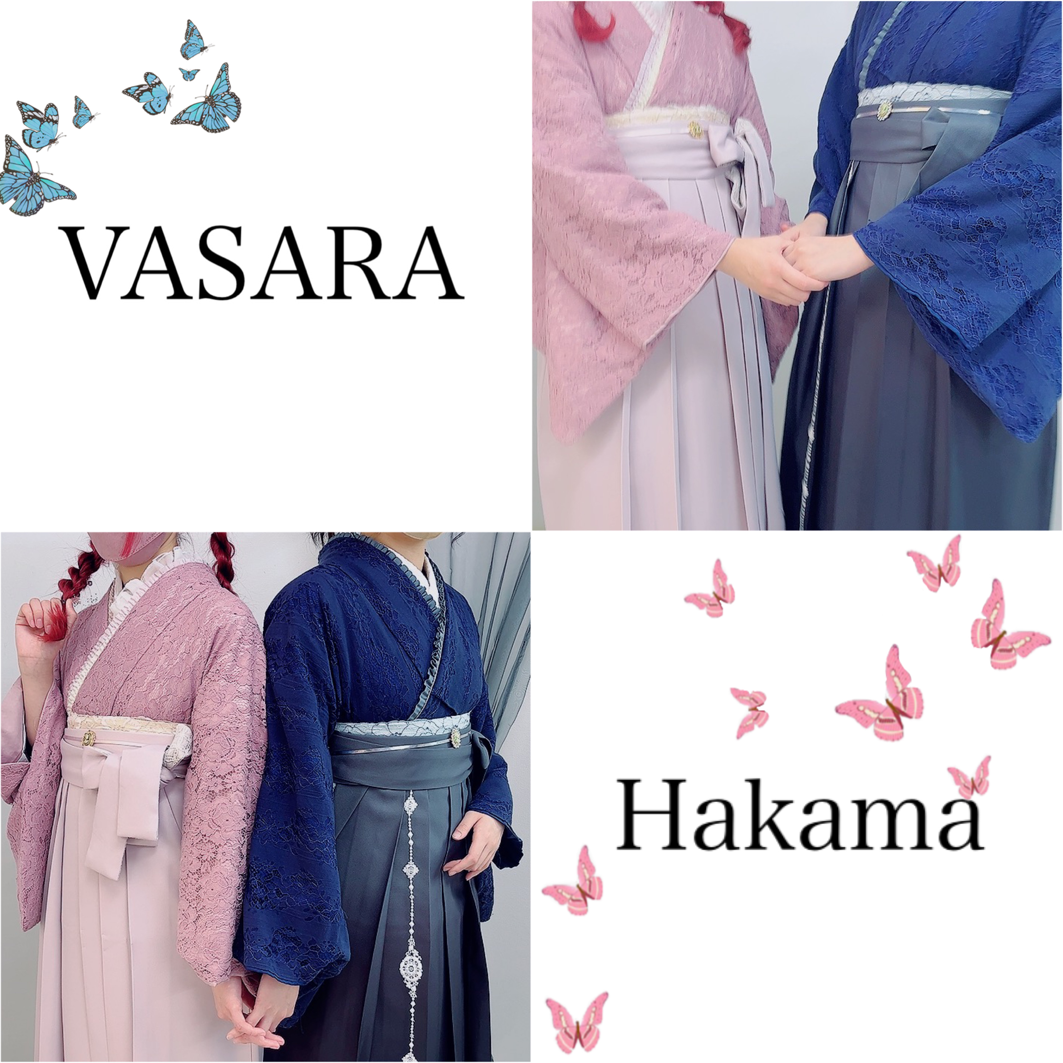 pink × blue