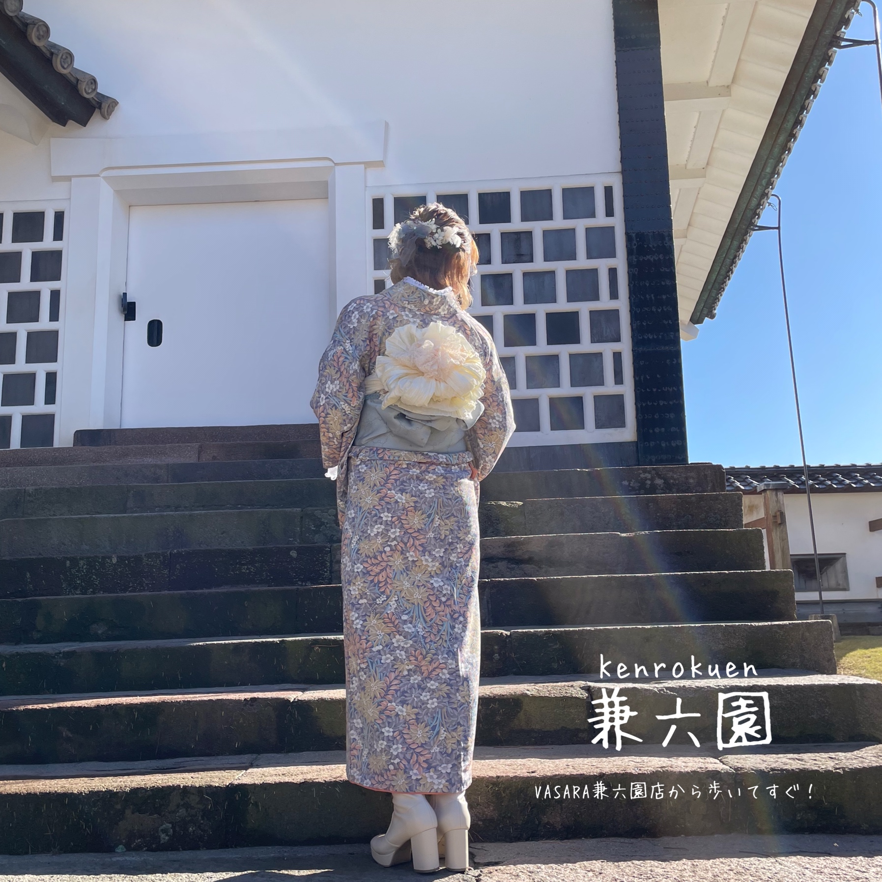 ブーツでお出掛け♡